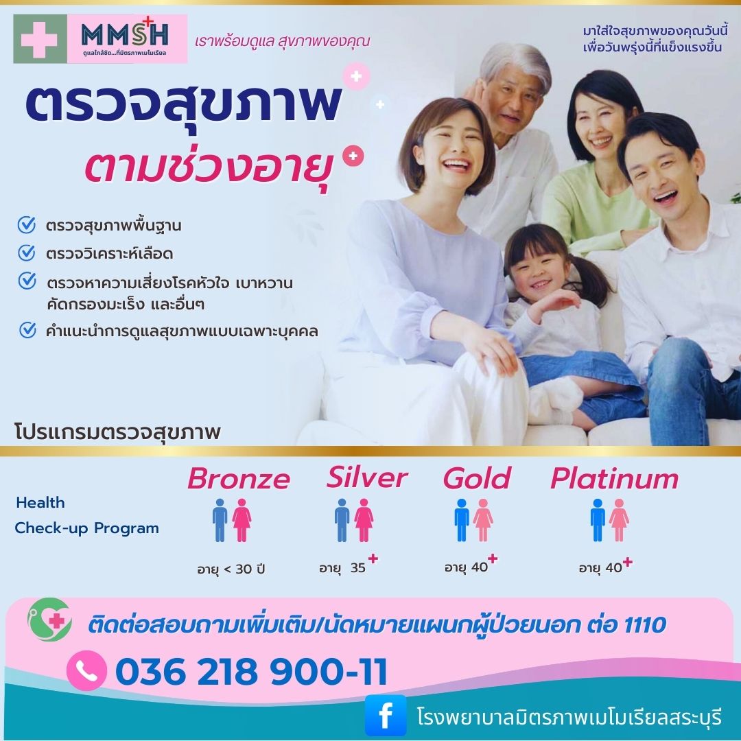 Cover Photo